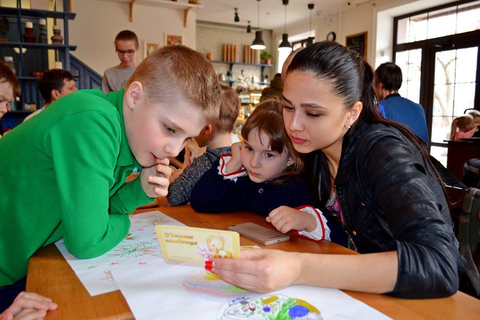 Психологічні послуги